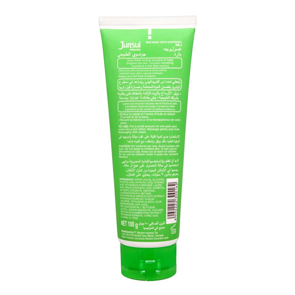Side view of junsui cool facial wash with whitening, 100g