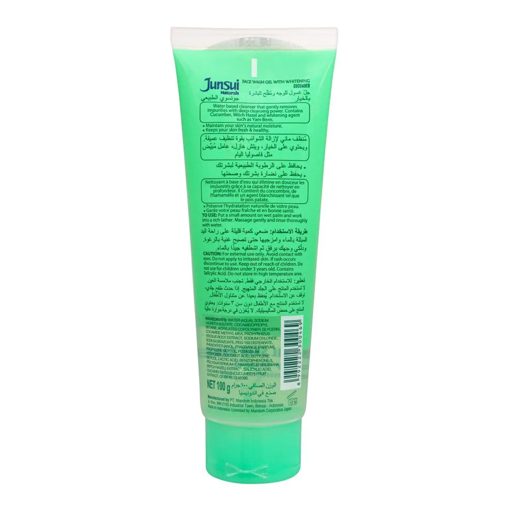 Side view of junsui cucumber whitening face wash gel with whitening, 100g