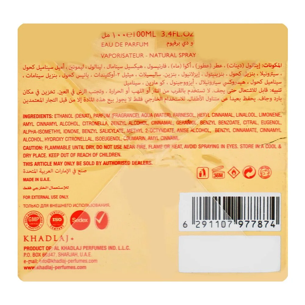 Comfortable casual khadlaj rasayel vid, eau de parfum, for men & women, 100ml