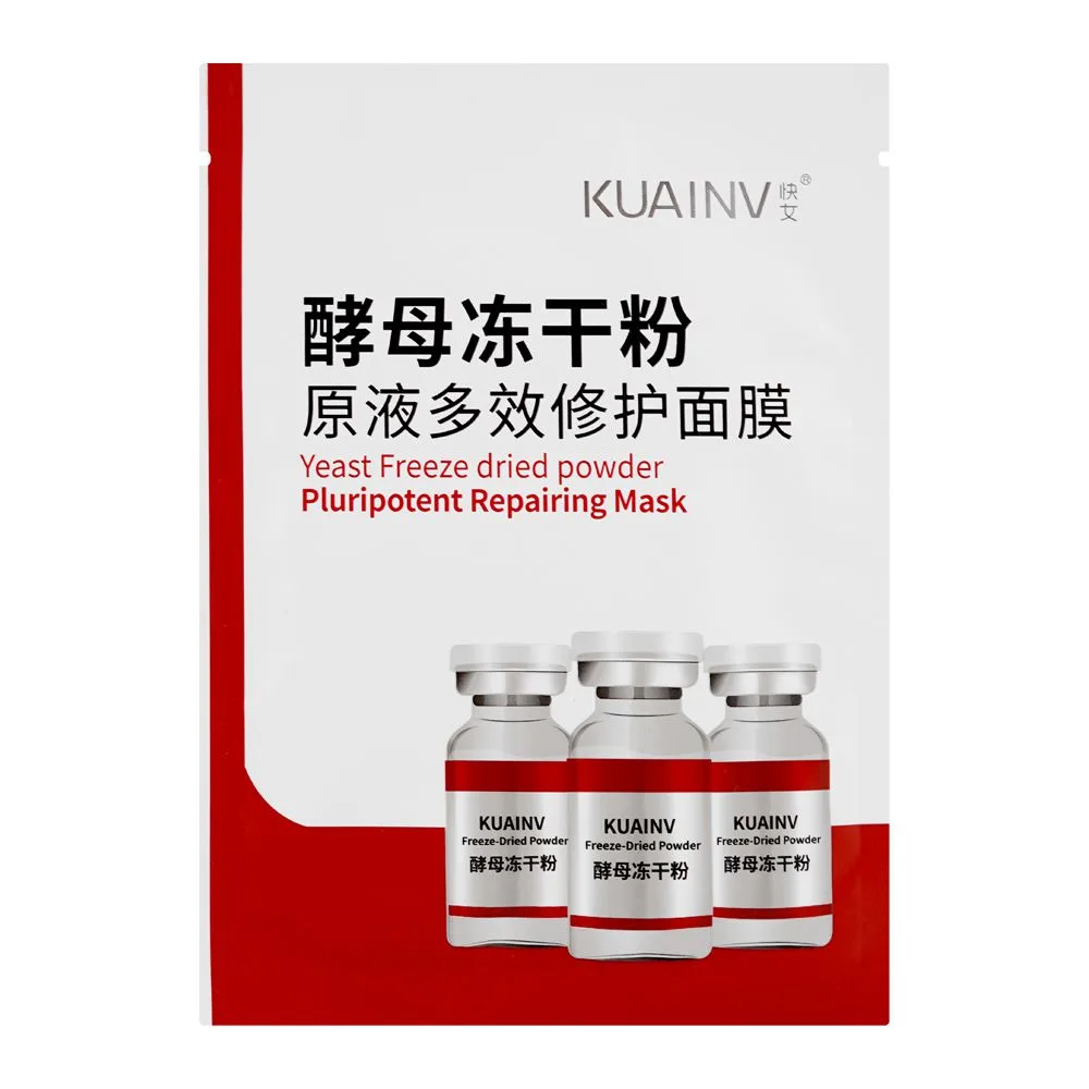 Kuainv Yeast Freeze Dried Powder Pluripotent Repairing Peel Off Mask, 25g