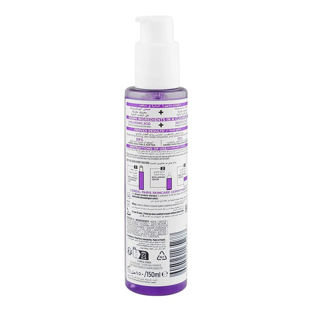 Side view of l'oreal hyaluron expert replumping hyaluronic acid cleansing gel face wash, for all skin types, 150ml