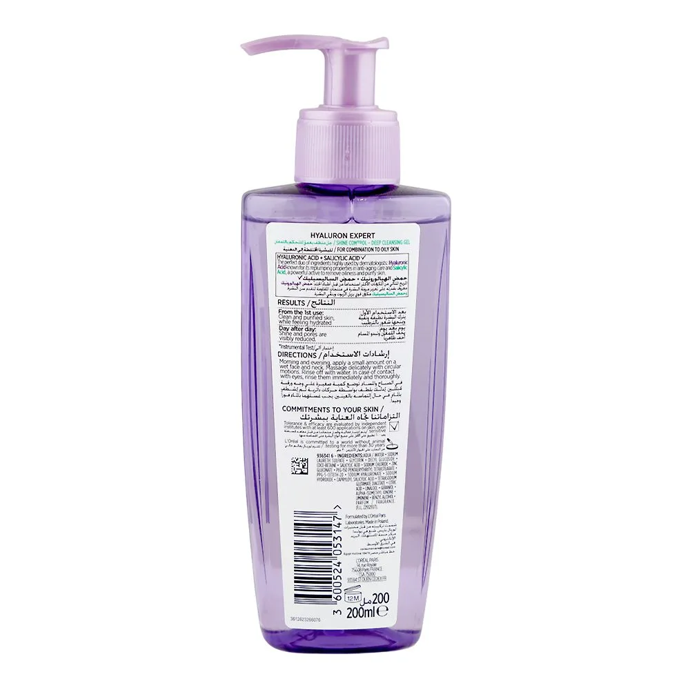 Side view of l'oreal paris hyaluron expert oil control deep cleansing gel, hyaluronic acid, salicylic acid, for hydrated skin, 20ml