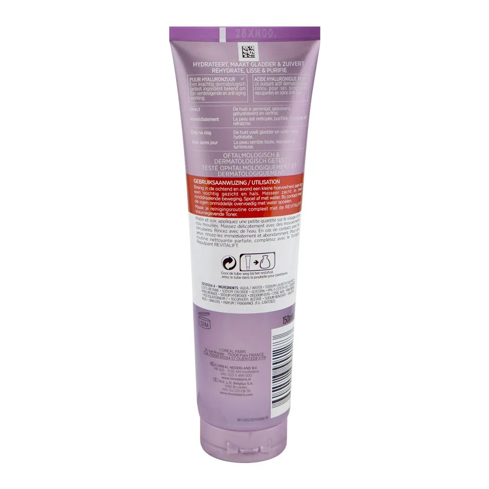 Side view of l'oreal paris revitalift volume-boosting cleansing gel face wash with hyaluronic acid, 150ml