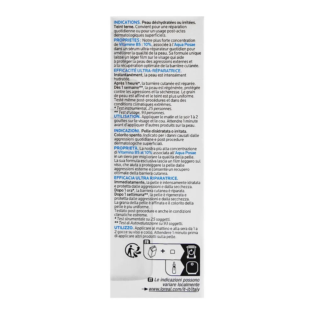 Side view of la roche-posay cicaplast b5 serum with 10% vitamin b5, for dry skin, 30ml