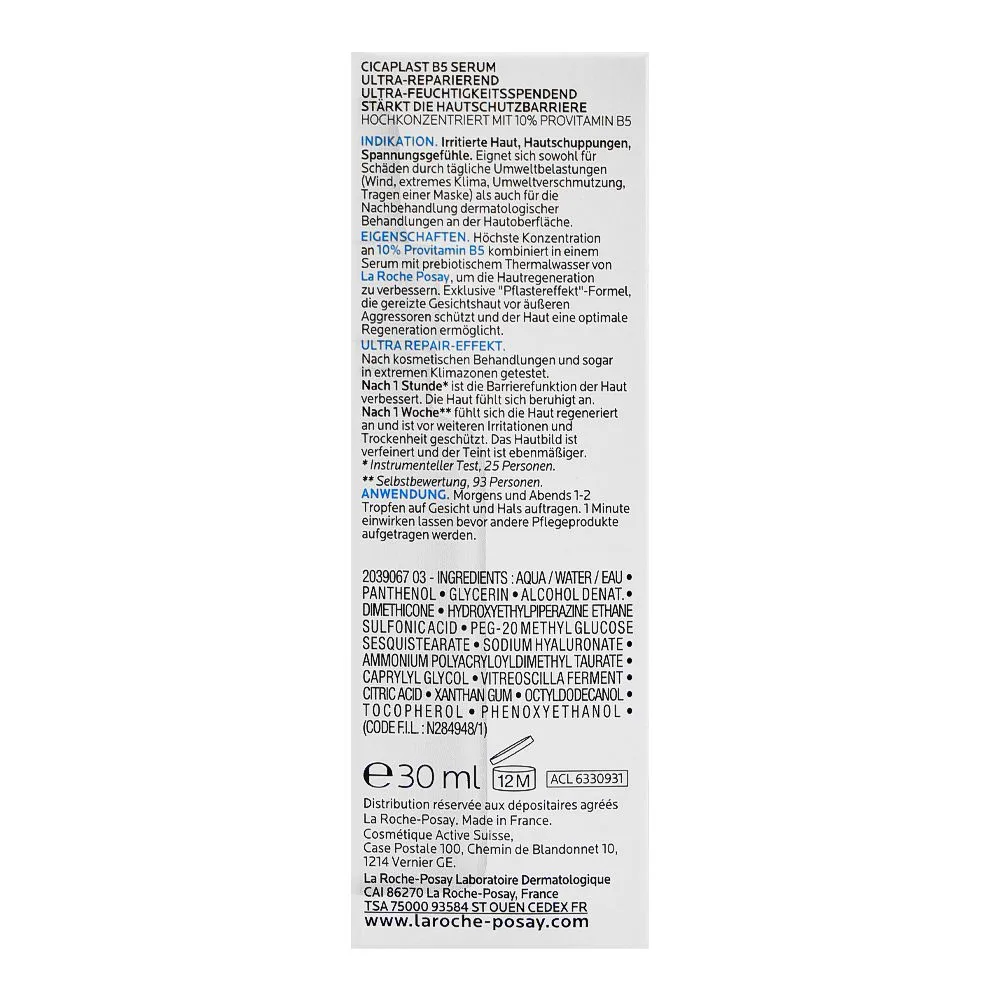 Comfortable casual la roche-posay cicaplast b5 serum with 10% vitamin b5, for dry skin, 30ml