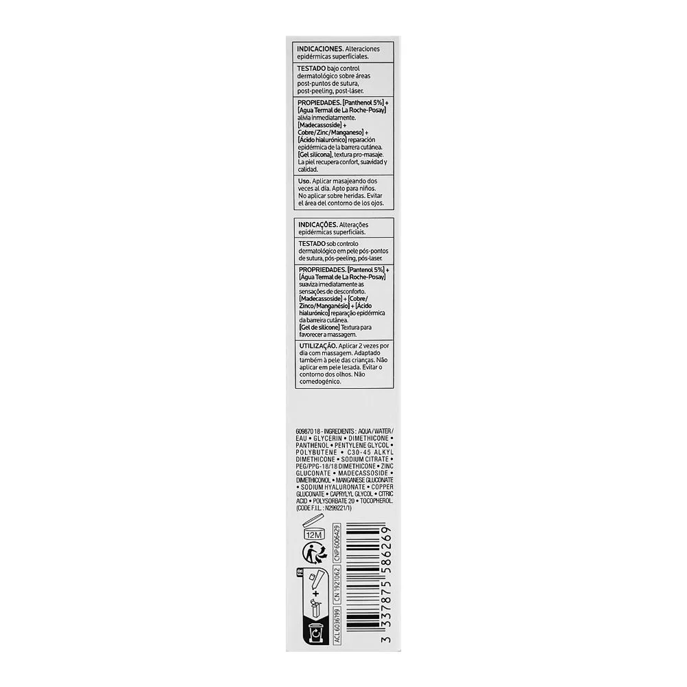 Comfortable casual la roche-posay cicaplast gel b5 glycerin skin protectant 21%, for dry cracked, chapped skin, 40ml