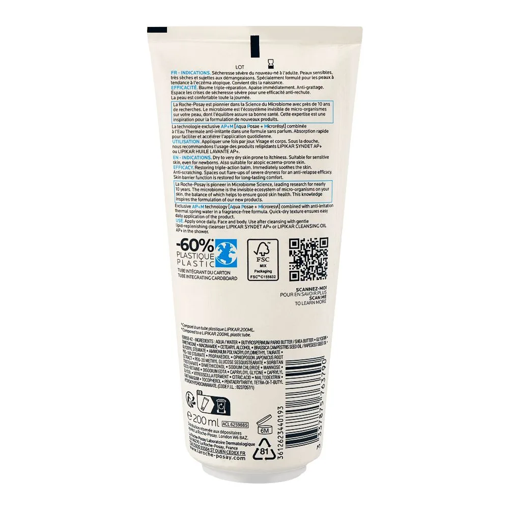 Side view of la roche-posay lipikar ap+m baume triple action balm, citric acid, shea butter, for all types of skin, 200ml