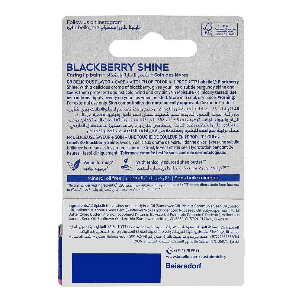 Comfortable casual labello blackberry shine lip balm, 4.8g