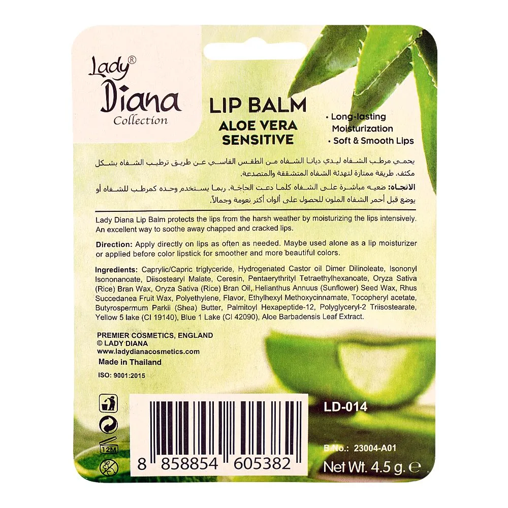 Side view of lady diana aloe vera sensitive lip balm, shea butter, 4.5g