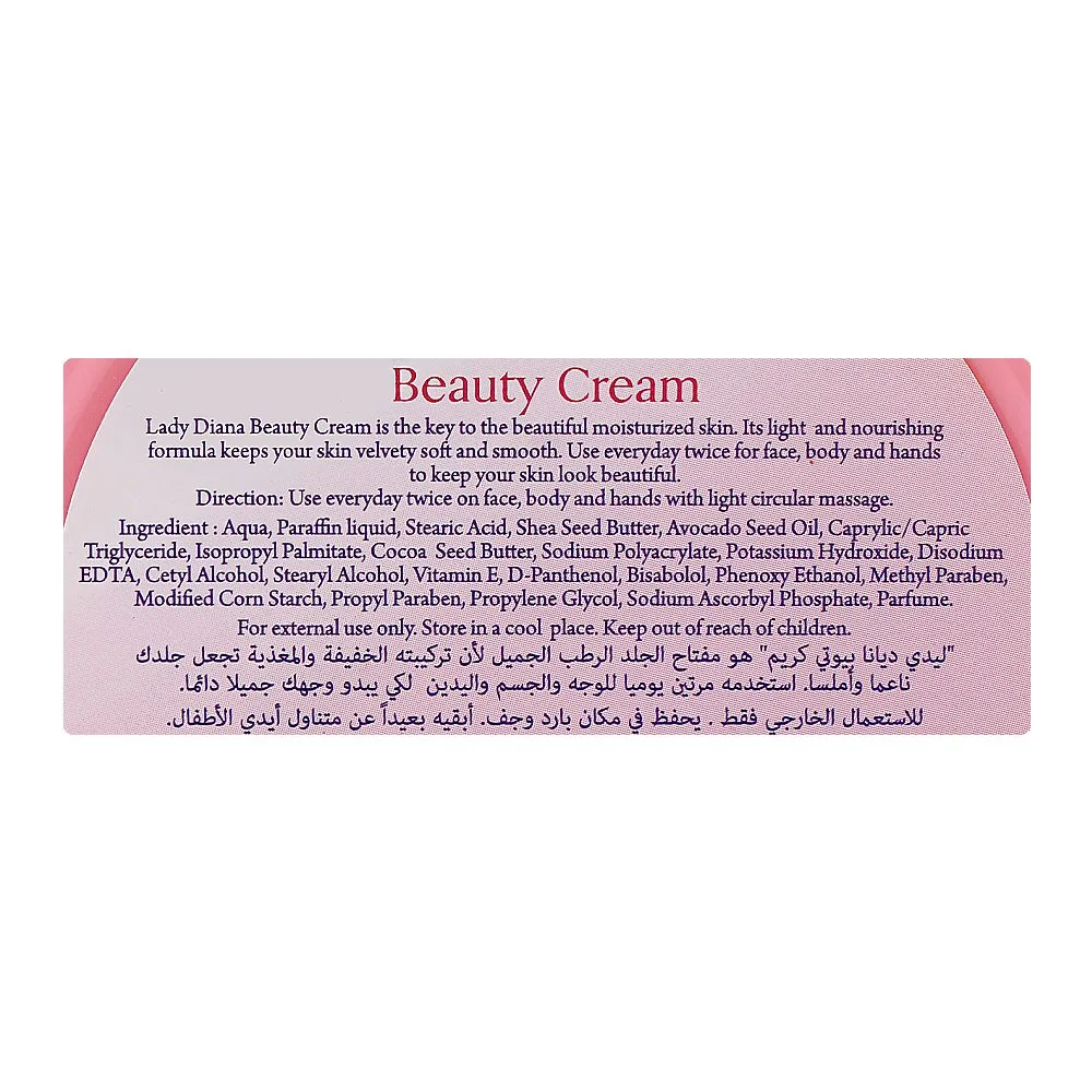 Comfortable casual lady diana beauty cream, vitamin e, shea butter, for moisturizing & skin whitening, 150ml