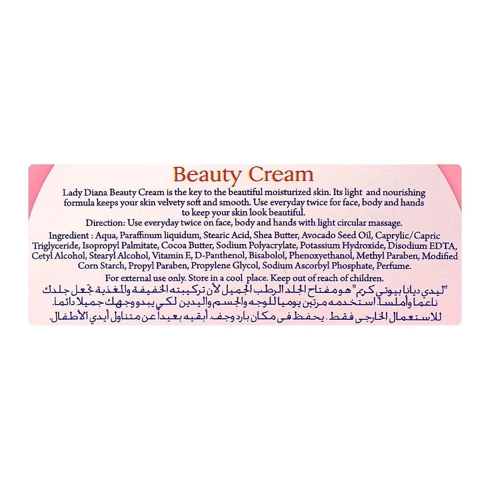 Comfortable casual lady diana beauty cream, vitamin e, shea butter, for moisturizing & skin whitening, 250ml