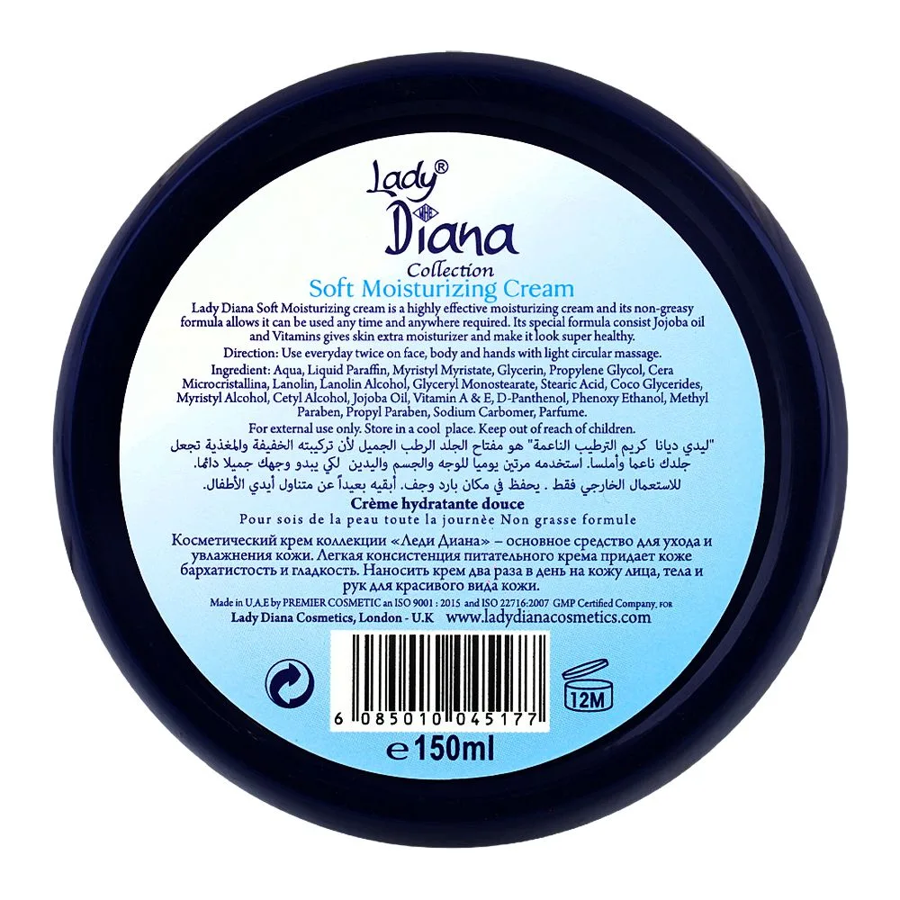 Side view of lady diana soft moisturizing cream, non-greasy, vitamin e, 150ml