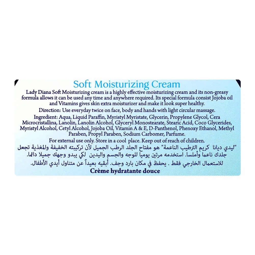 Comfortable casual lady diana soft moisturizing cream, non-greasy, vitamin e, 150ml