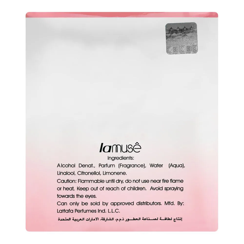 Comfortable casual lamuse crystal pink, eau de parfum, for women, 100ml