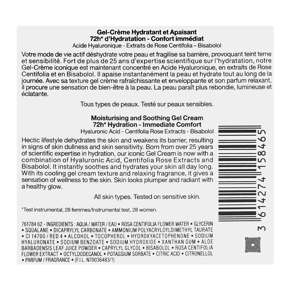 Side view of lancome paris hydra zen gel, cream, 50ml