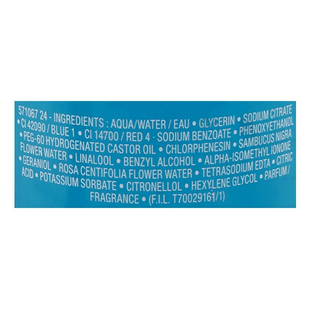 Comfortable casual lancome paris tonique softening hydrating toner with rose water, 400ml