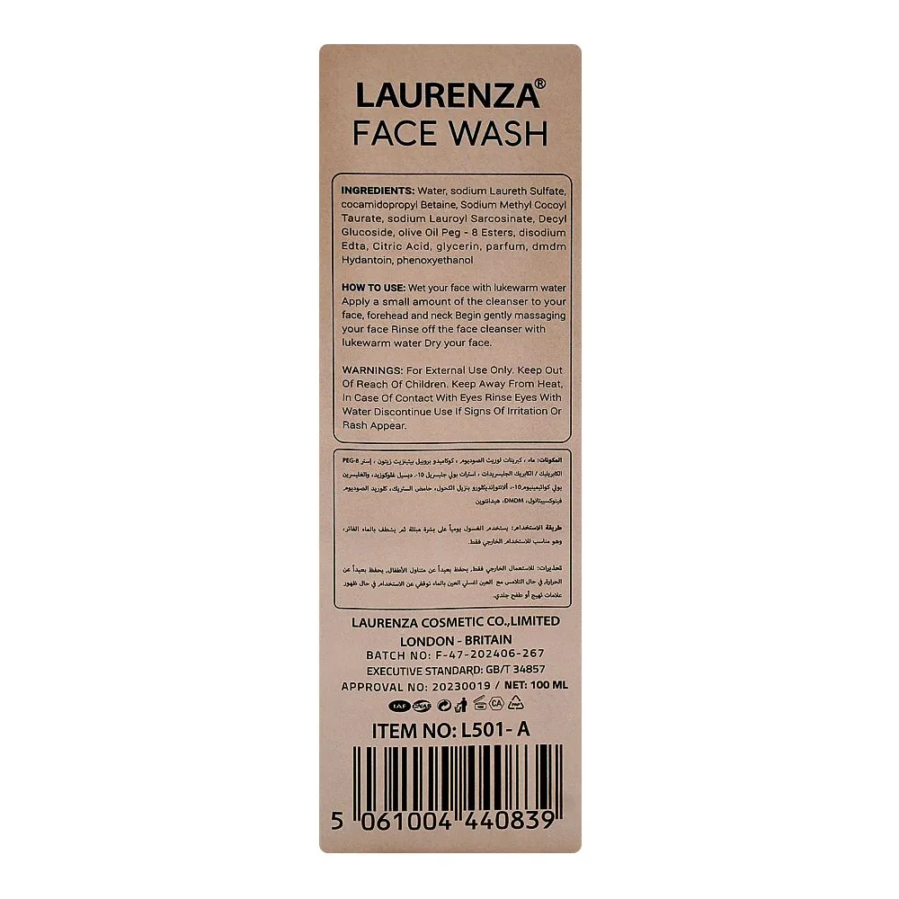 Side view of laurenza aha + bha face wash, citric acid, olive oil, 100ml