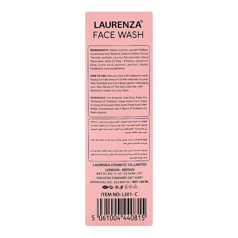 Side view of laurenza collagen face wash, citric acid, glycerin, for skin nourishment, 100ml