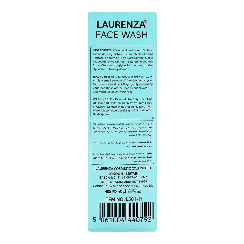 Side view of laurenza hyaluronic acid face wash, citric acid, glycerin, for smooth & moisturized skin, 100ml