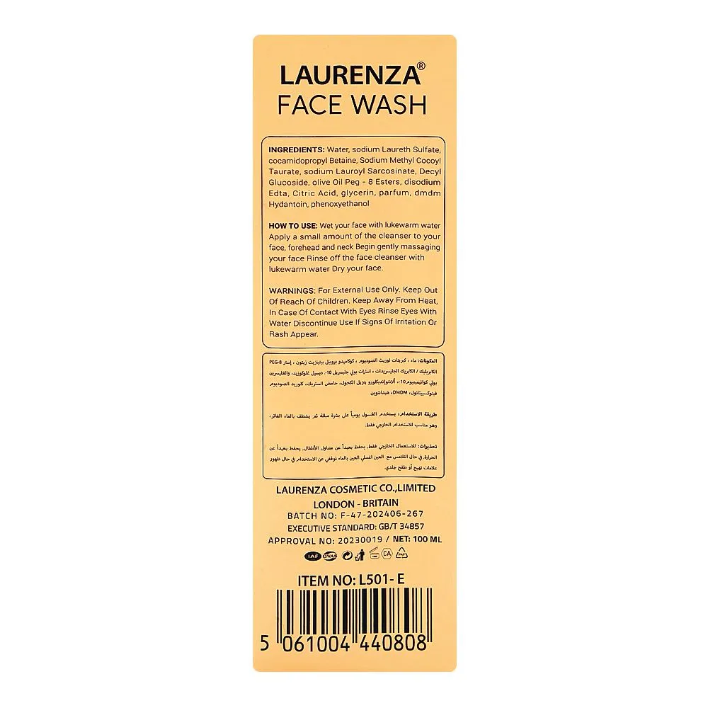 Side view of laurenza vitamin e face wash, olive oil, citric acid, for skin freshness, 100ml
