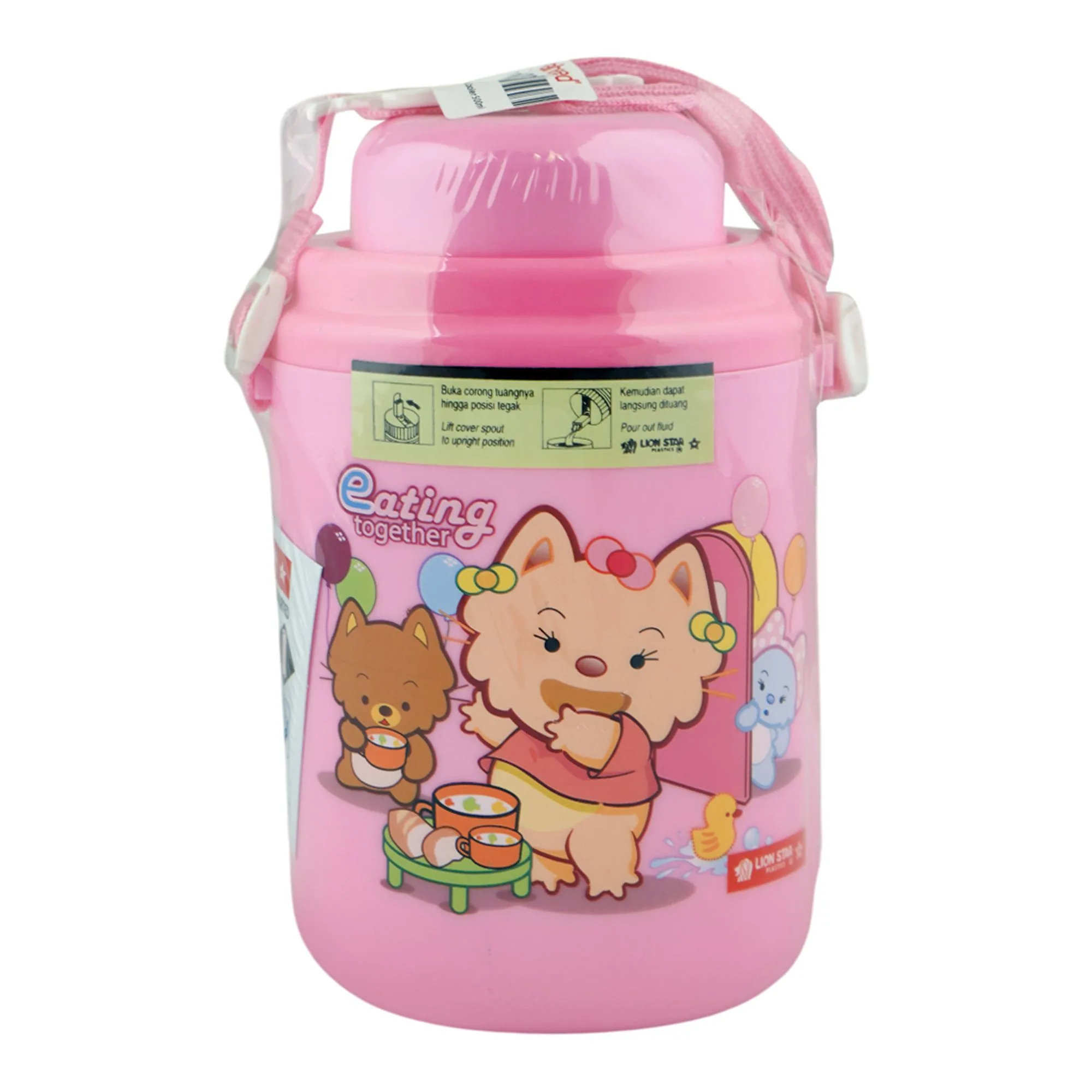 Side view of lion star boston water cooler, 500ml, pink, hu-20