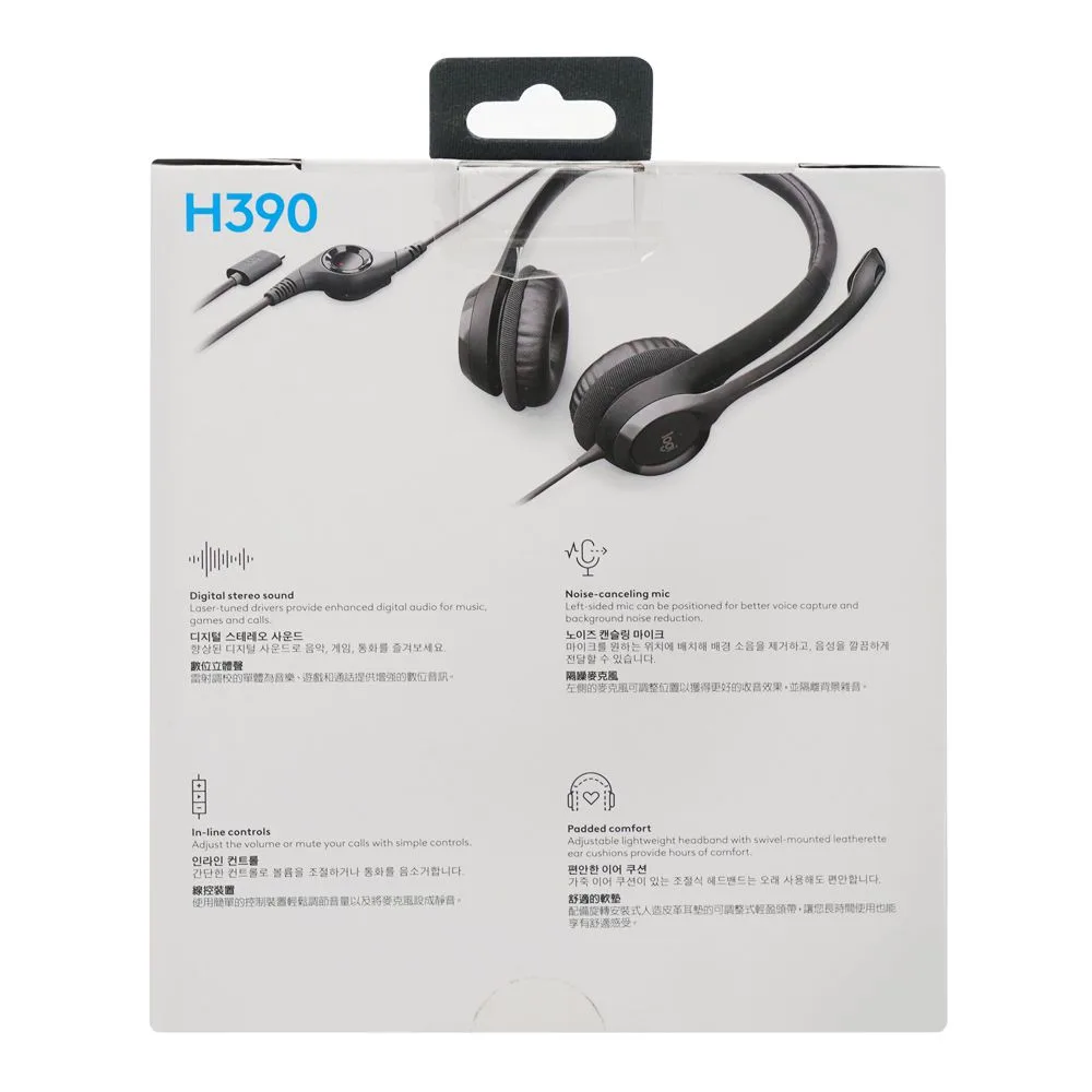 Comfortable casual logitech usb-c computer headset, black, h390, 981-001577