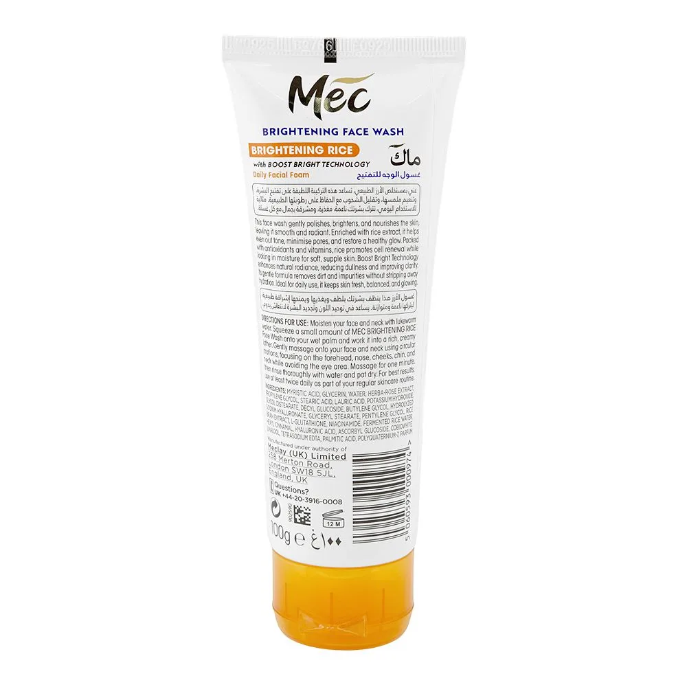 Side view of mec brightening rice daily facial foam brightening face wash, glycerin, niacinamide, for skin brightening, 100g