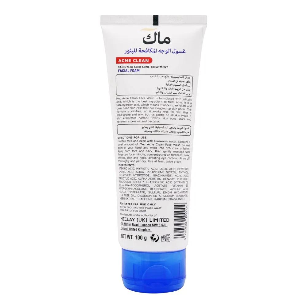 Side view of mec whitening acne clean face wash, 100g