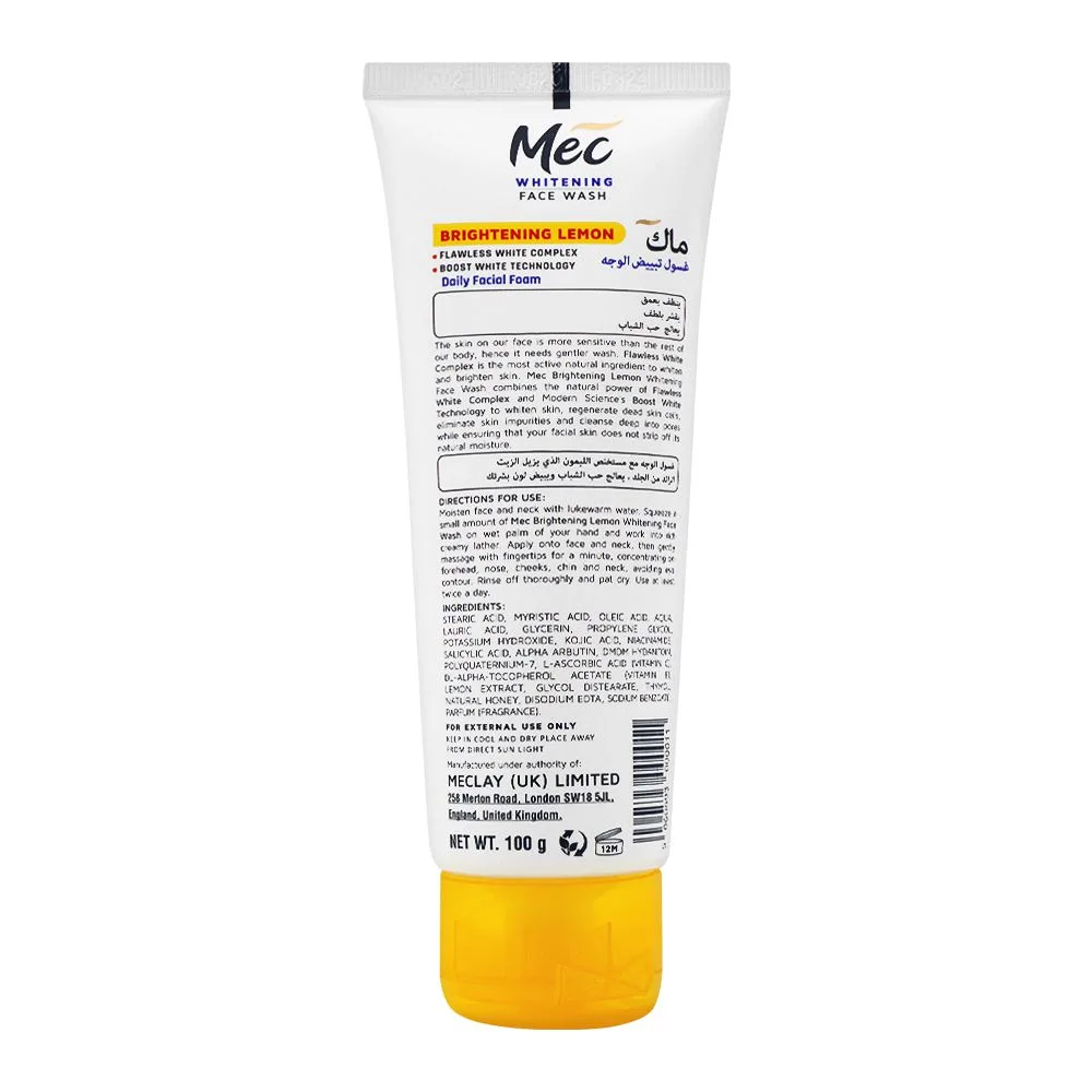 Side view of mec whitening face wash, oil clear daily facial foam, brightening lemon, 100g
