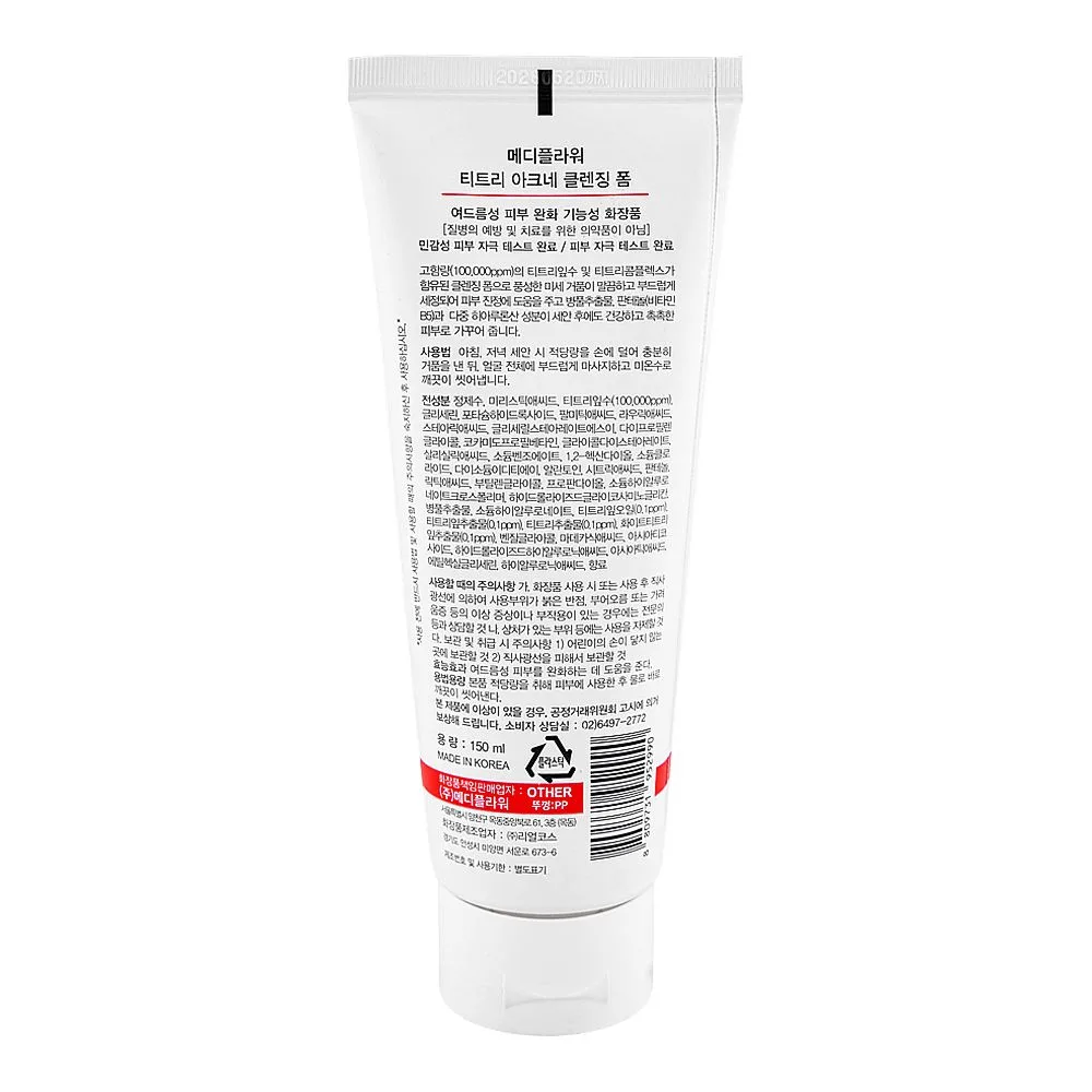 Side view of mediflower ac + tea tree acne cleansing foam, for sensitive skin, 150ml