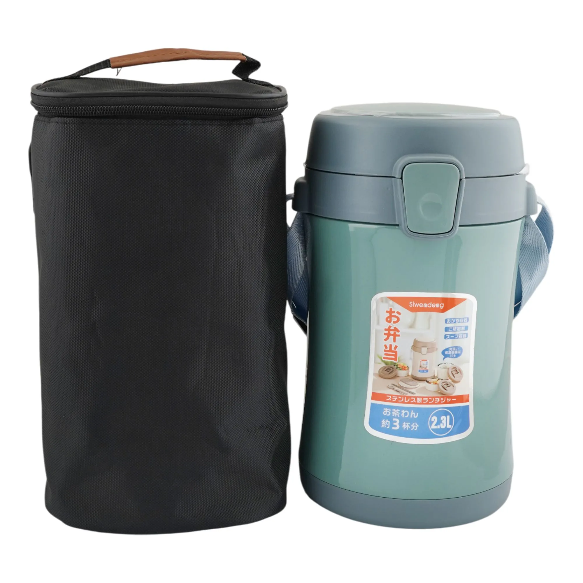 Side view of more & more insulated pot, green, 2.3 liters, l-02