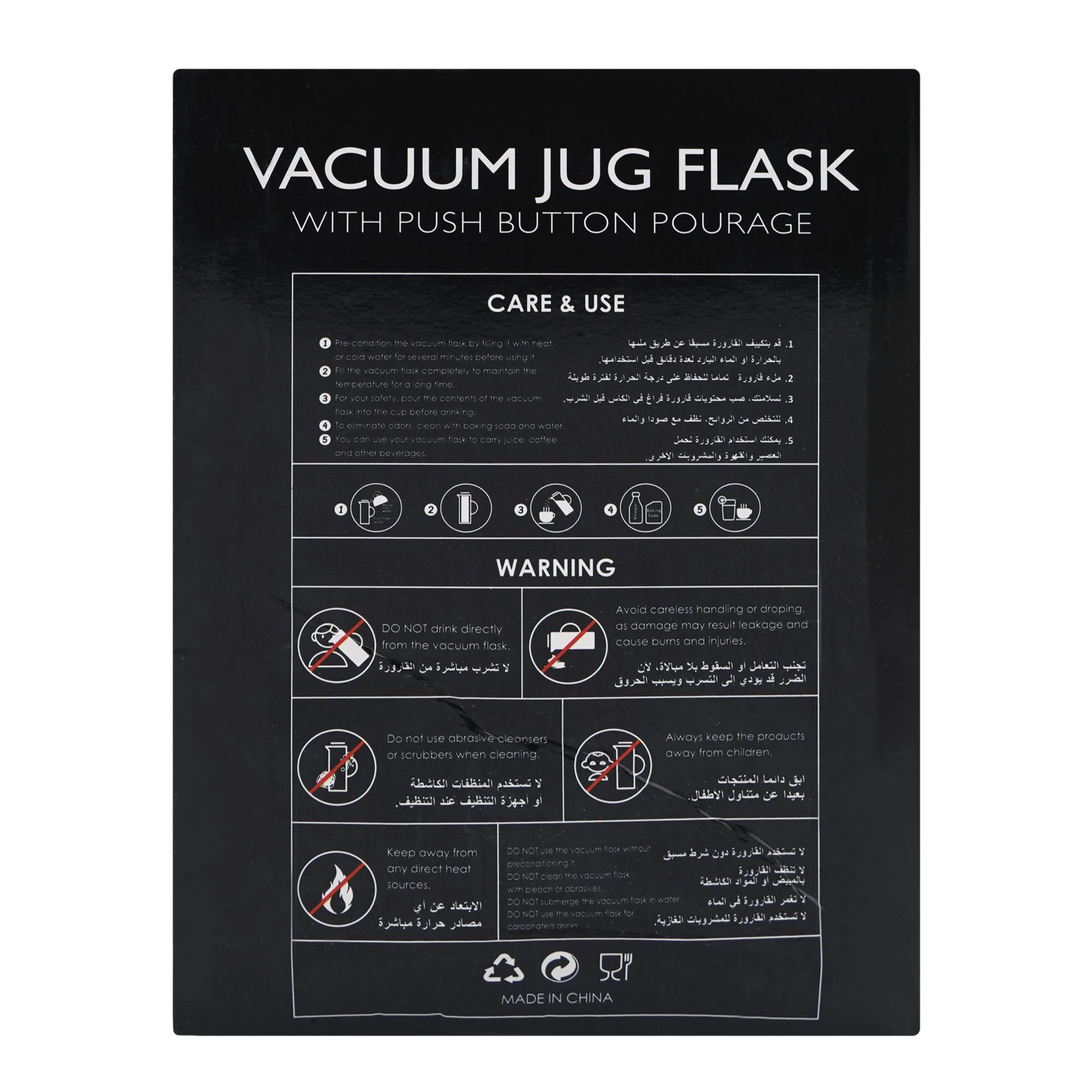 Close-up design of more & more thermos, black, 1 liter, ym-03