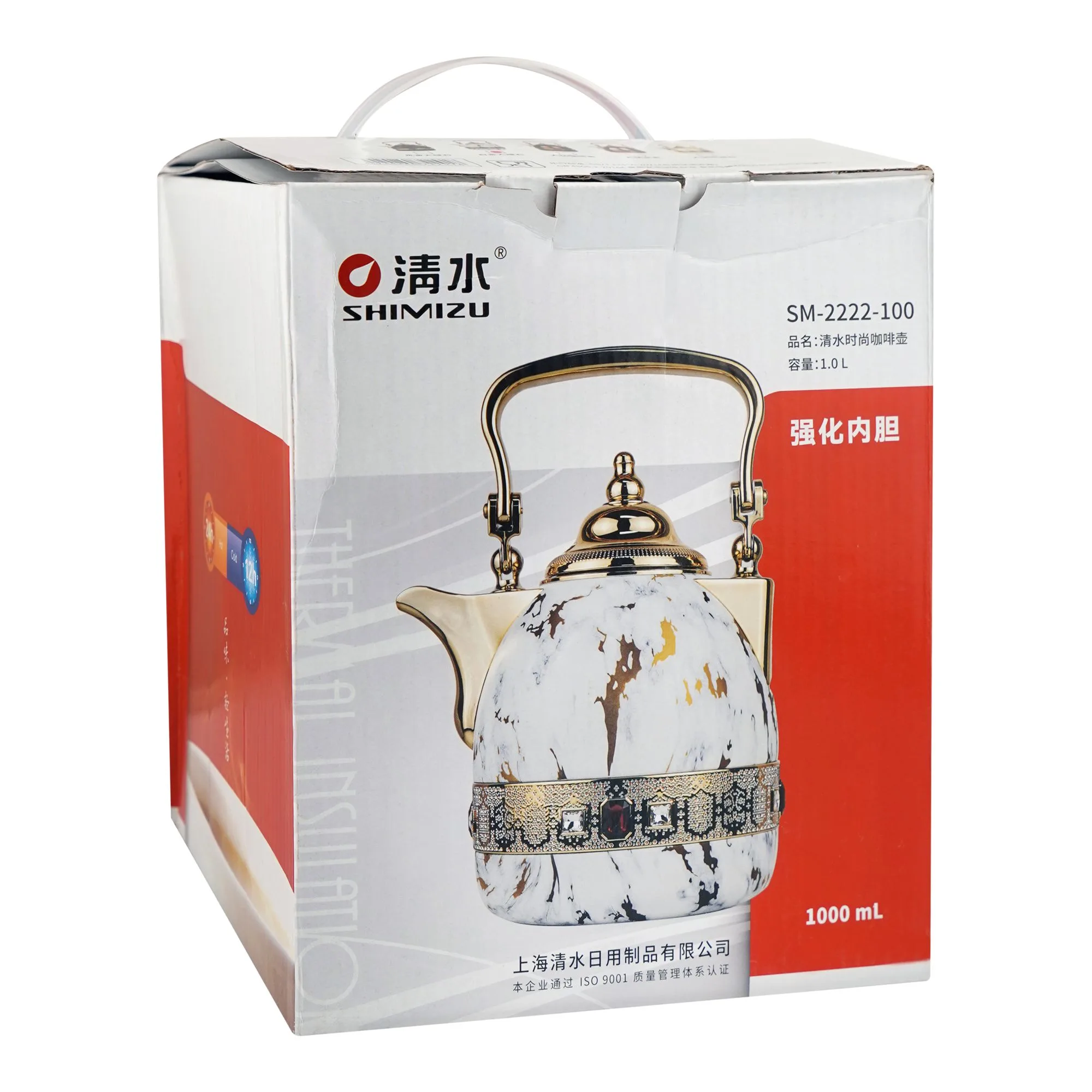 Durable rubber sole design for daily wear slippers