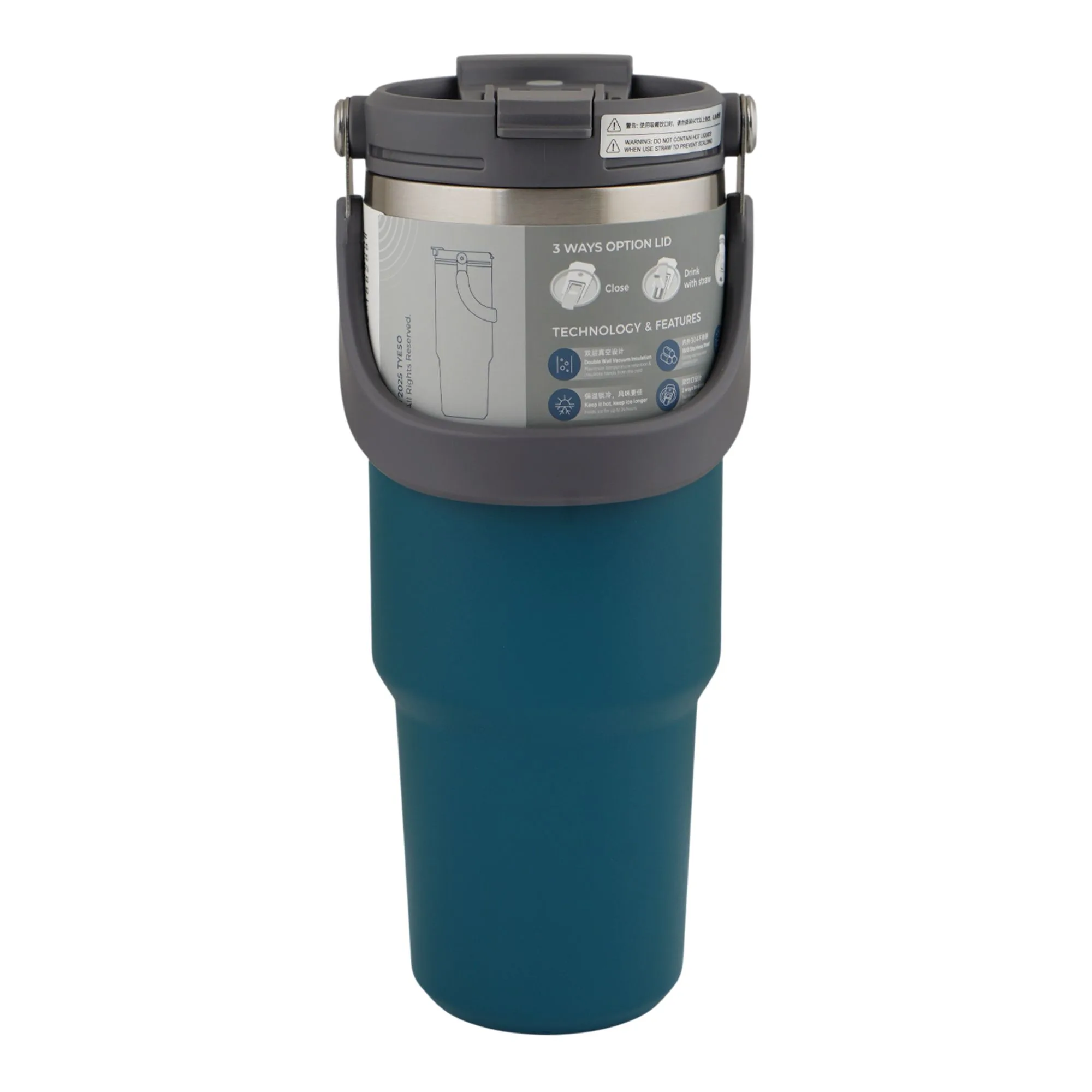 Comfortable casual more & more tumbler, blue, 1200ml, ts-8830