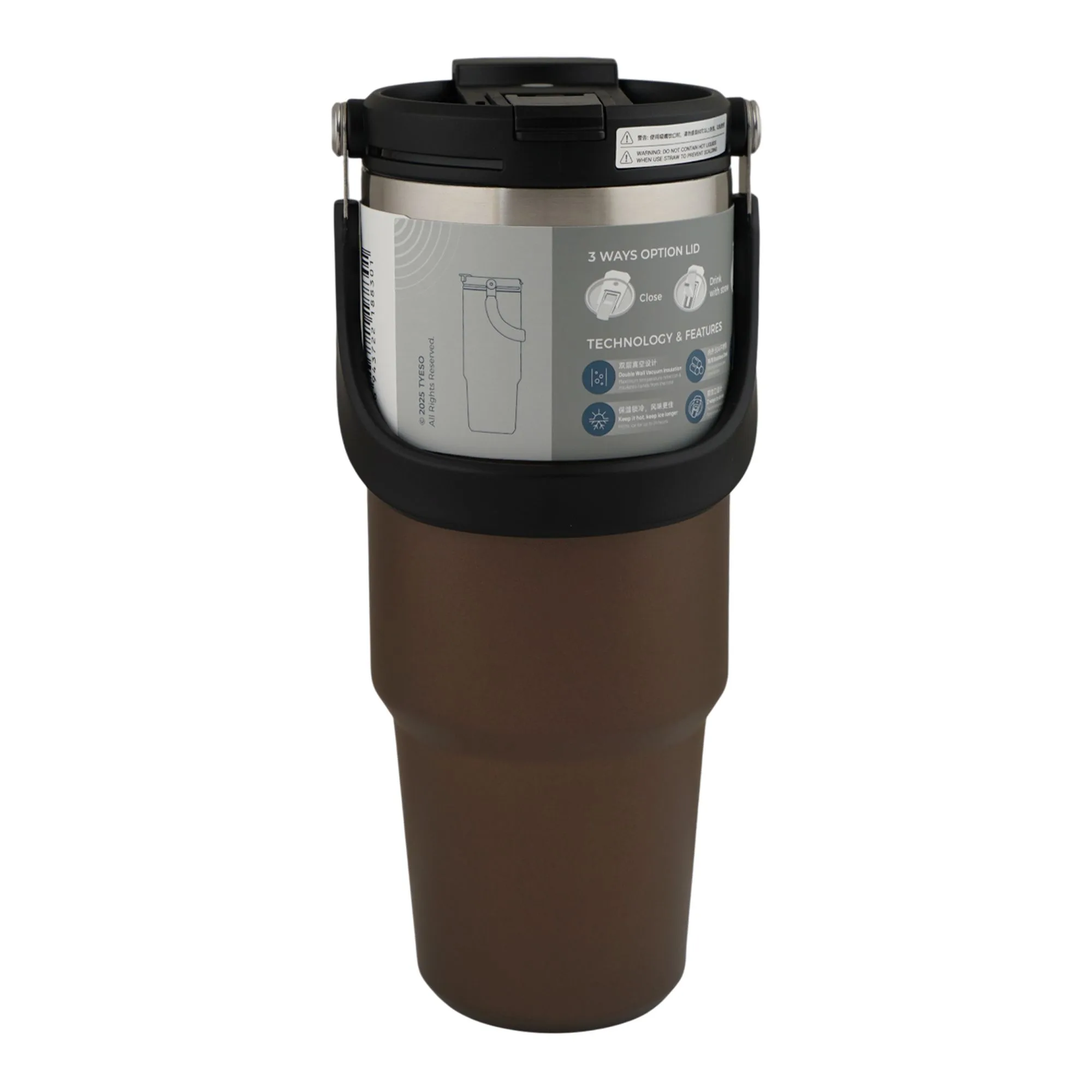 Comfortable casual more & more tumbler, brown, 1200ml, ts-8830