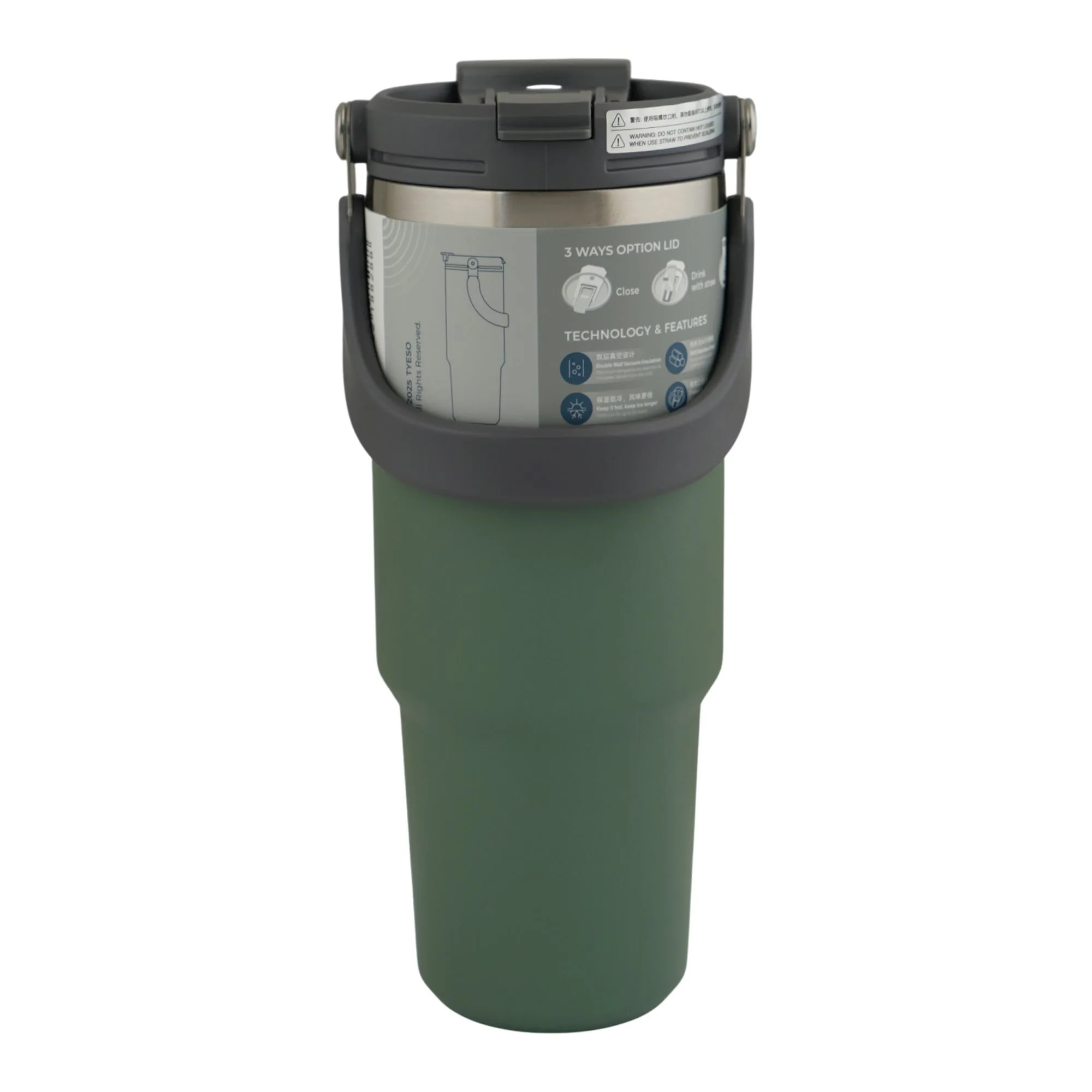 Comfortable casual more & more tumbler, green, 1200ml, ts-8830