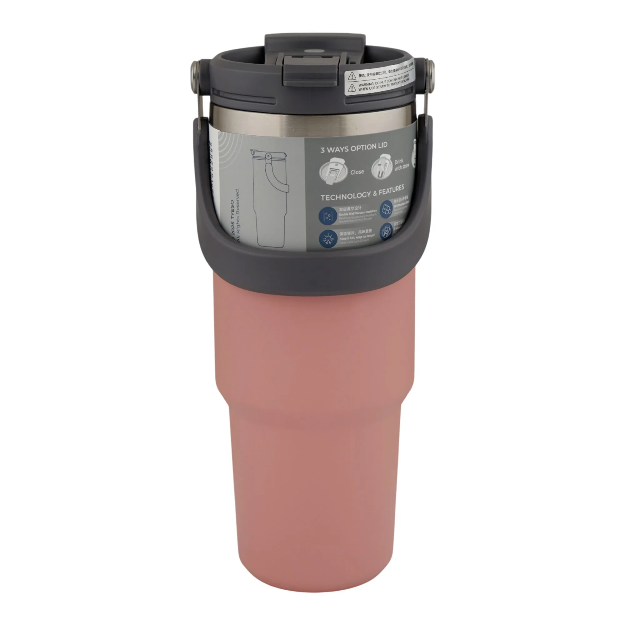Comfortable casual more & more tumbler, pink, 1200ml, ts-8830