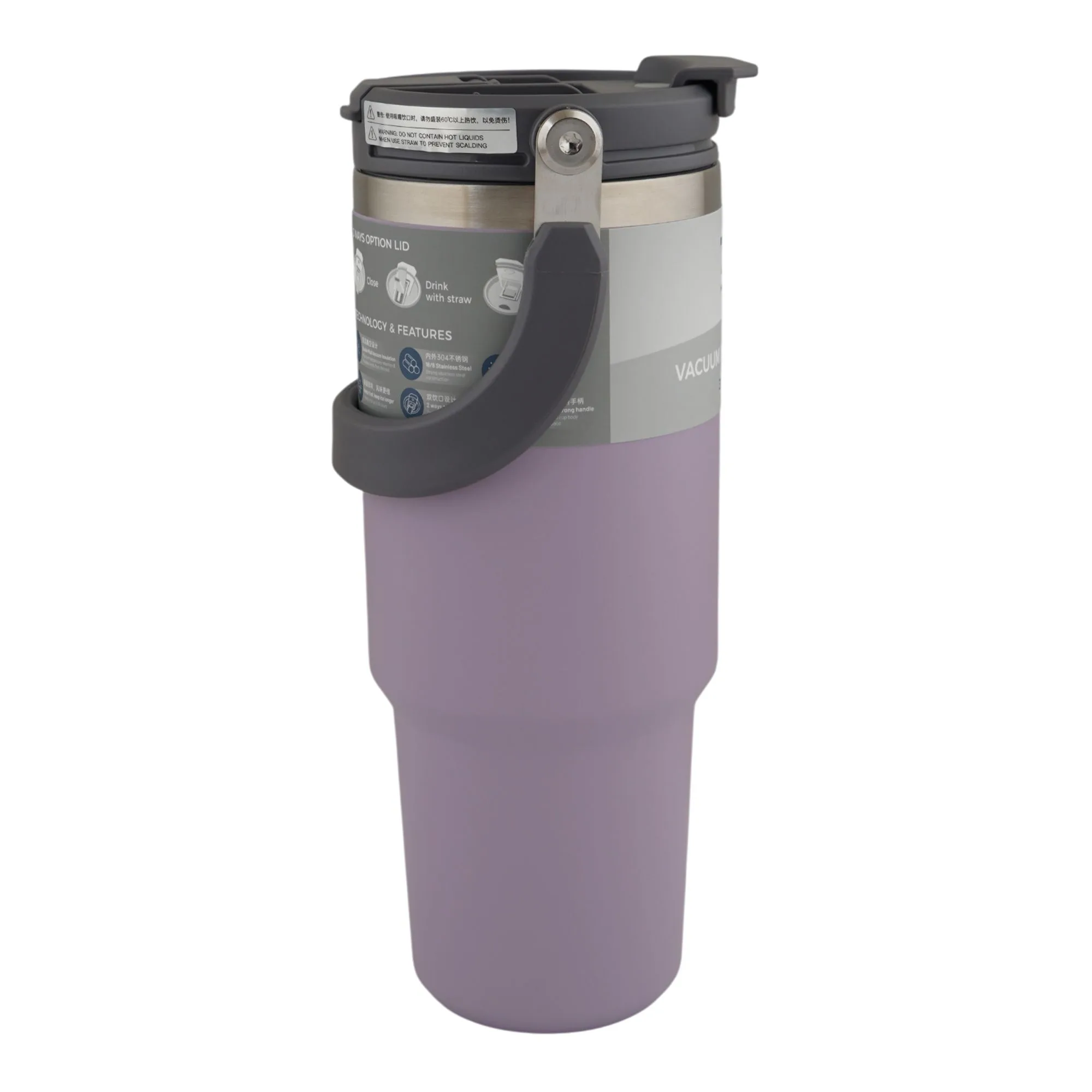 Side view of more & more tumbler, purple, 1200ml, ts-8830