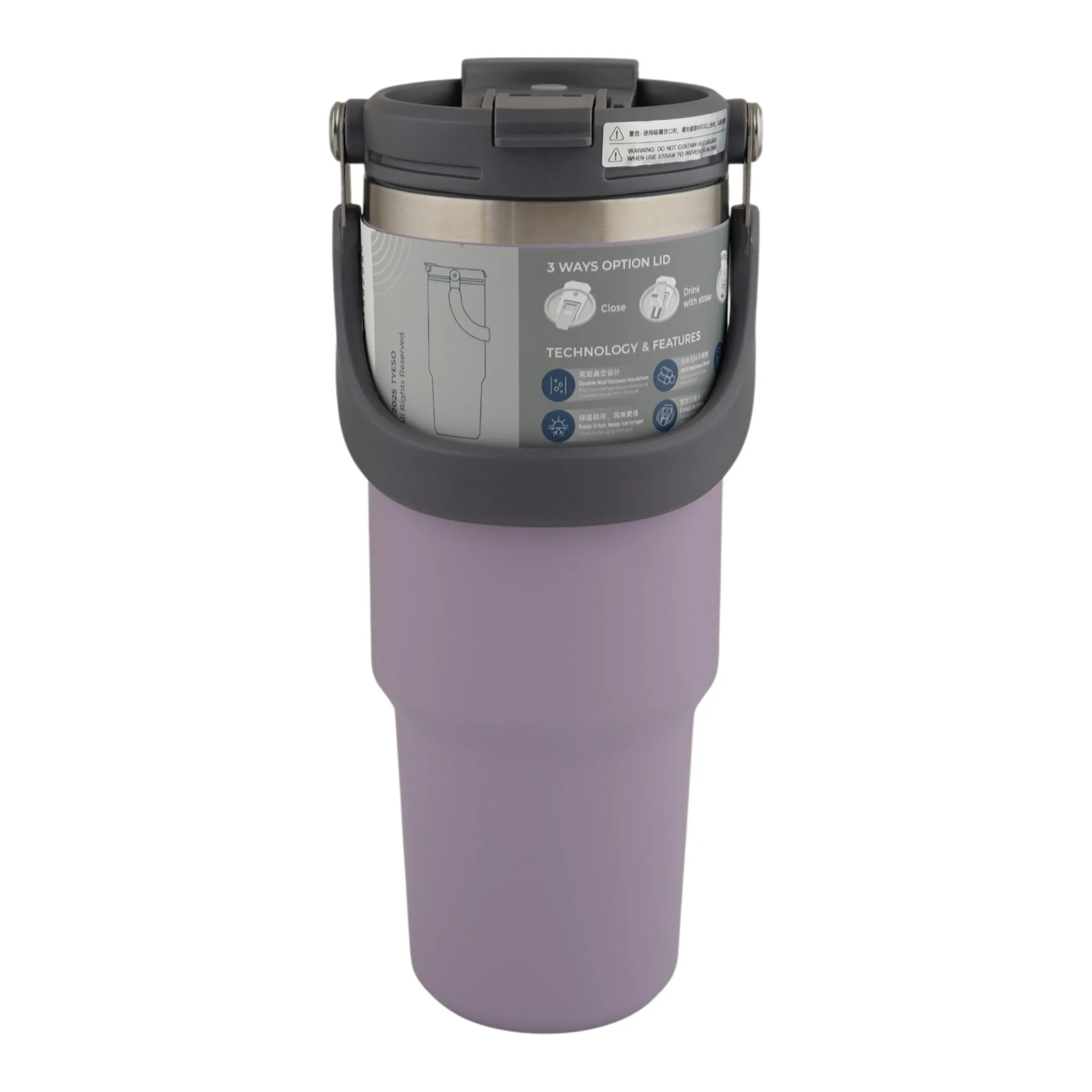 Comfortable casual more & more tumbler, purple, 1200ml, ts-8830