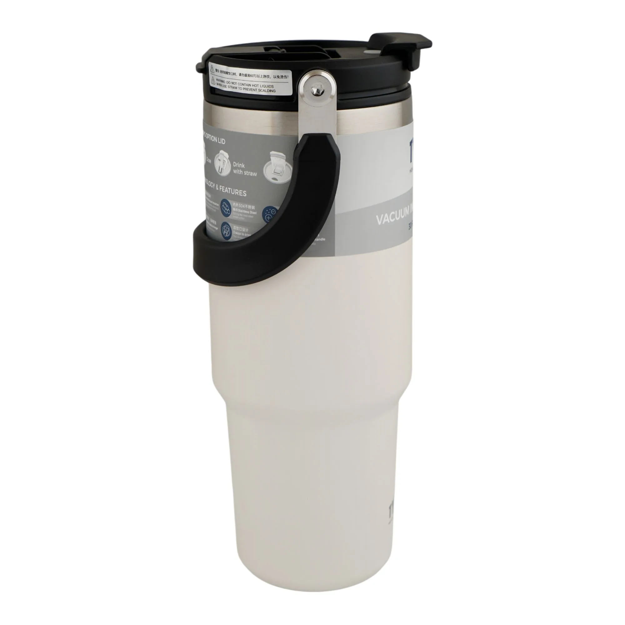 Side view of more & more tumbler, white, 1200ml, ts-8830