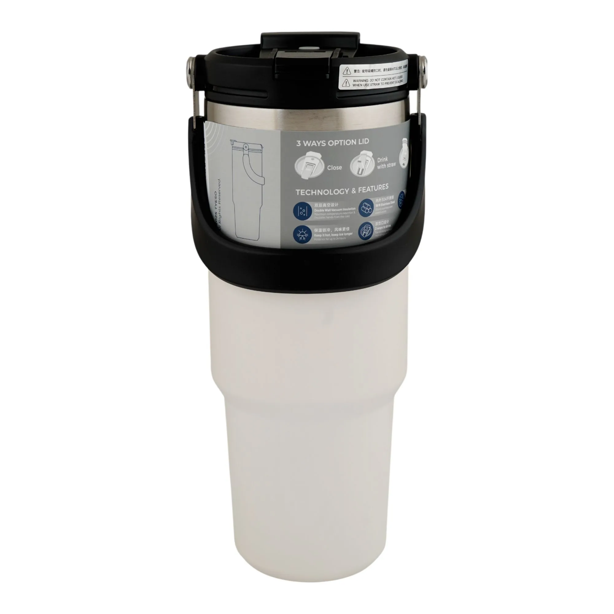 Comfortable casual more & more tumbler, white, 1200ml, ts-8830