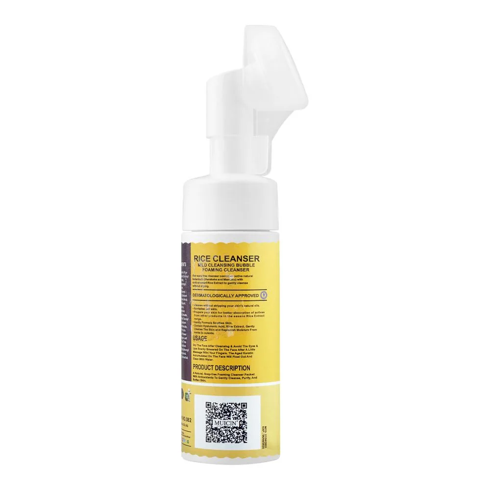 Side view of muicin hydrating rice extract gel foaming bubble cleanser, 150ml