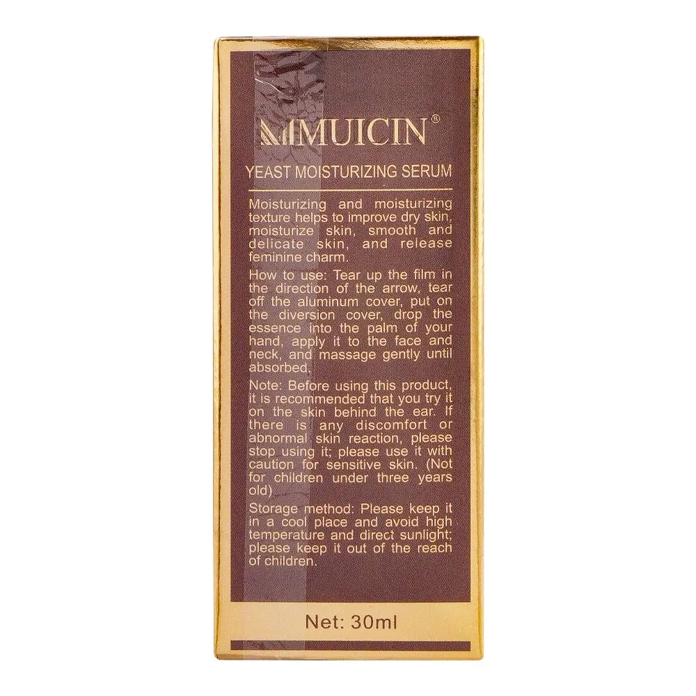 Side view of muicin shrink pores whitening nacht serum, 30ml