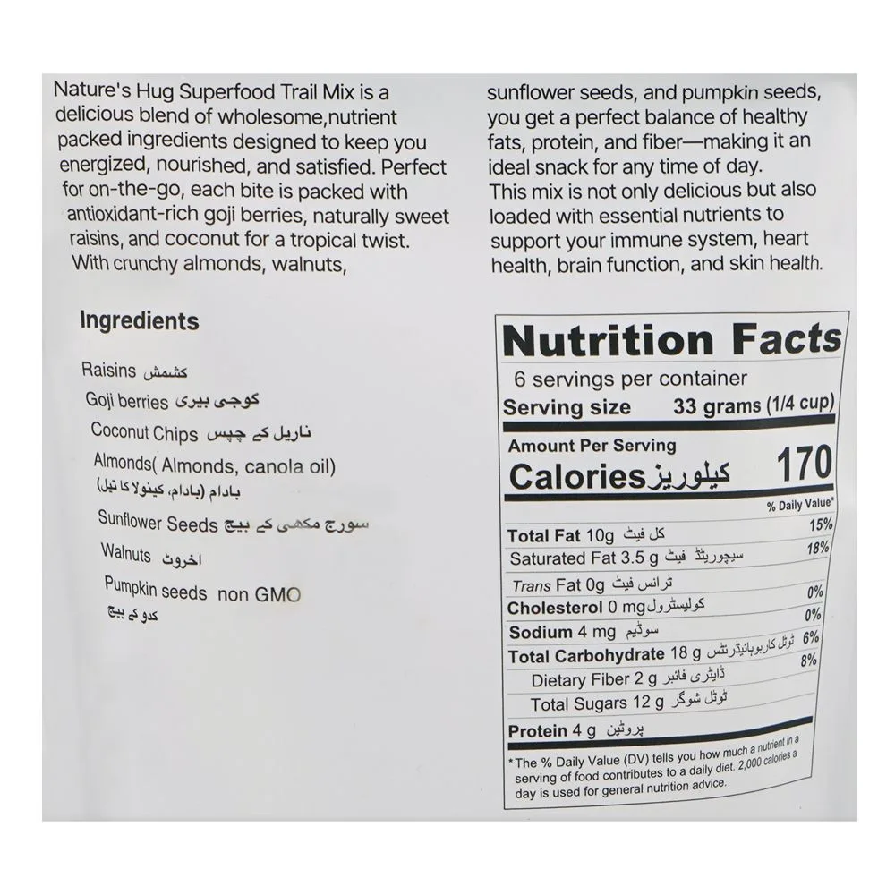 Comfortable casual nature's hug super food boost, vegan, 200g