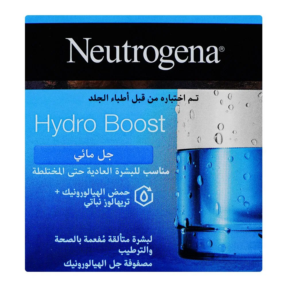 Comfortable casual neutrogena hydro boost water gel, normal to combination skin, 50ml