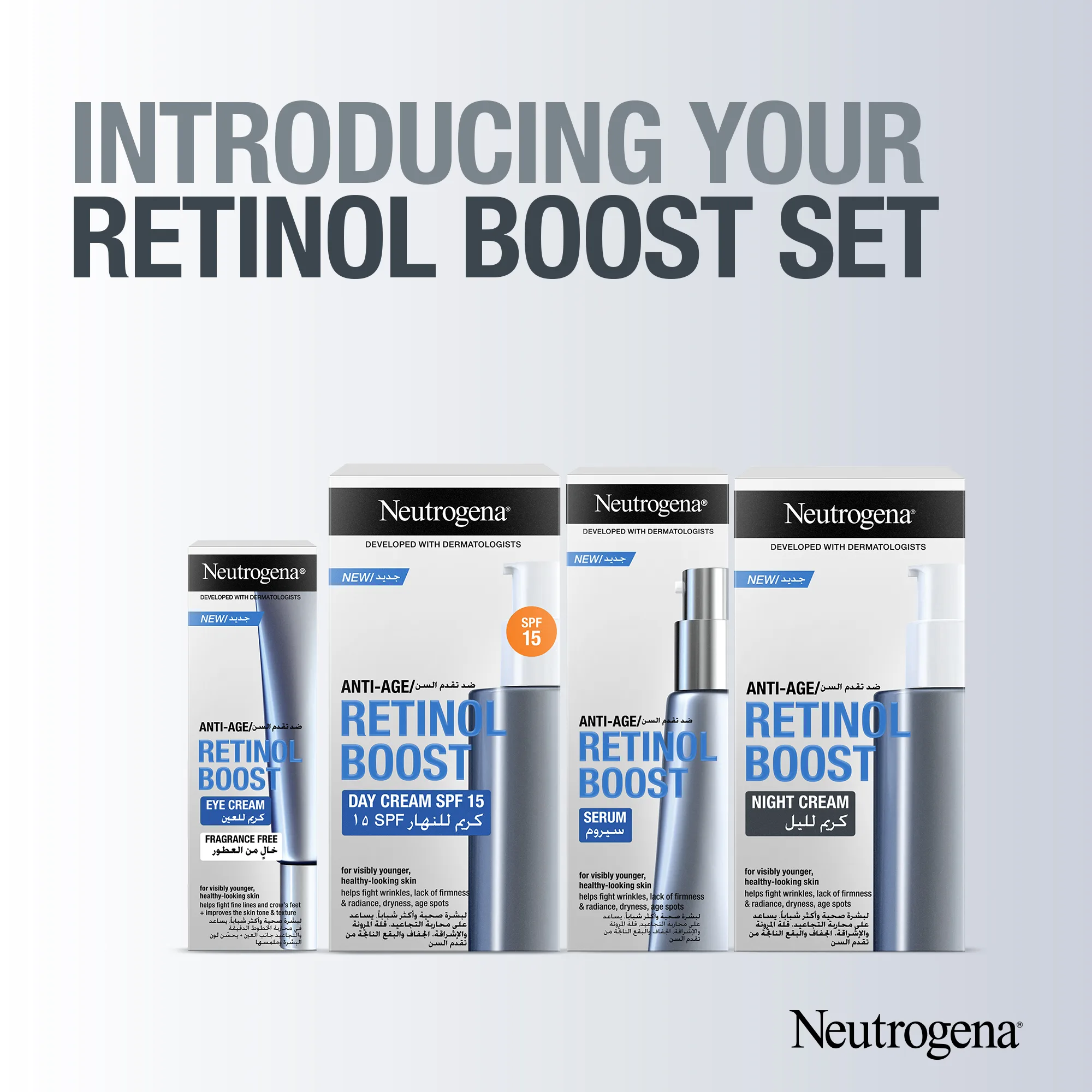 Front angle of neutrogena retinol boost anti-aging serum, 30ml