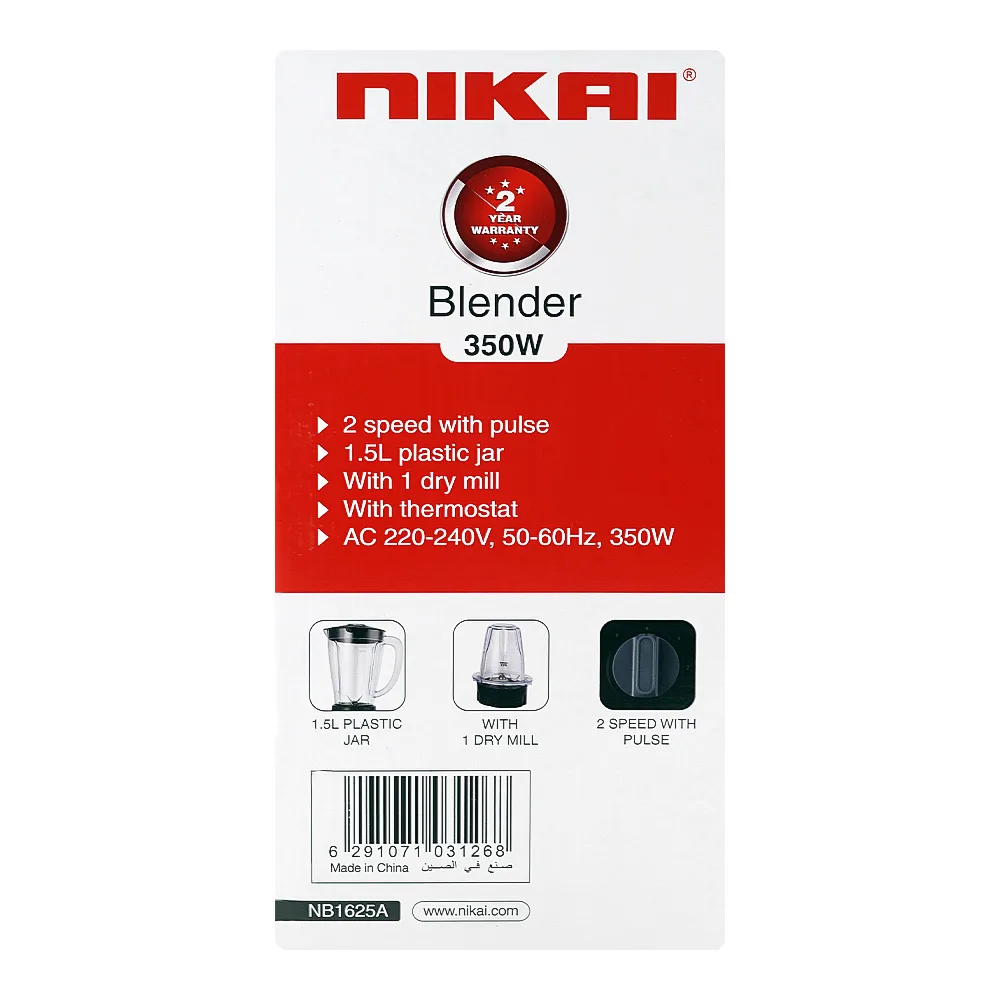 Side view of nikai blender, 350w, 220-240v, 1.5 liter, nb-1625a