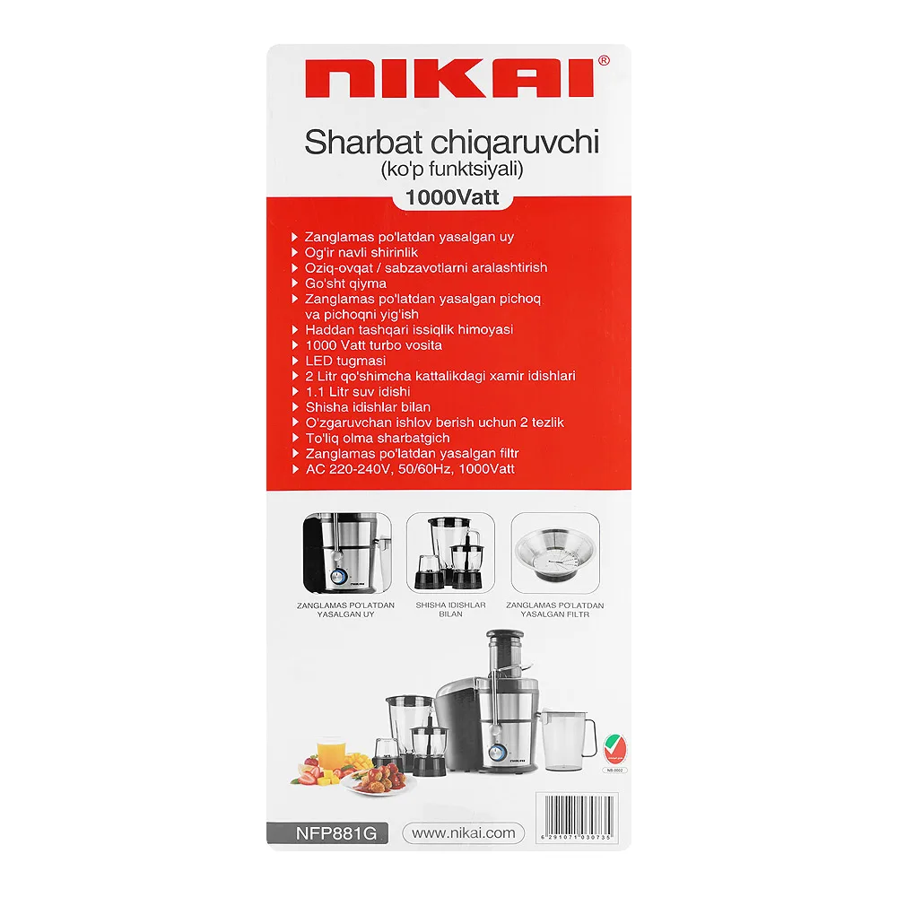 Comfortable casual nikai multi-function juicer, 1000w, 220-240v, nfp-881g