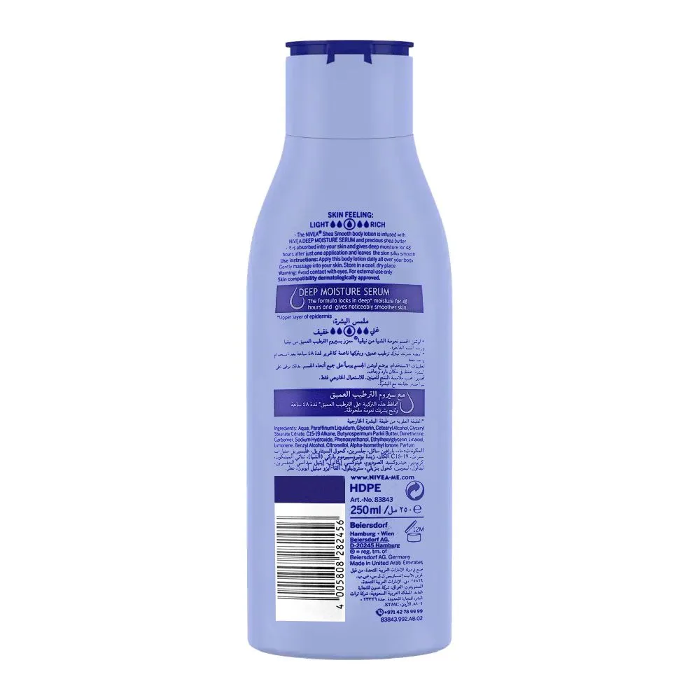 Side view of nivea 48h shea smooth dry skin body lotion, 250ml