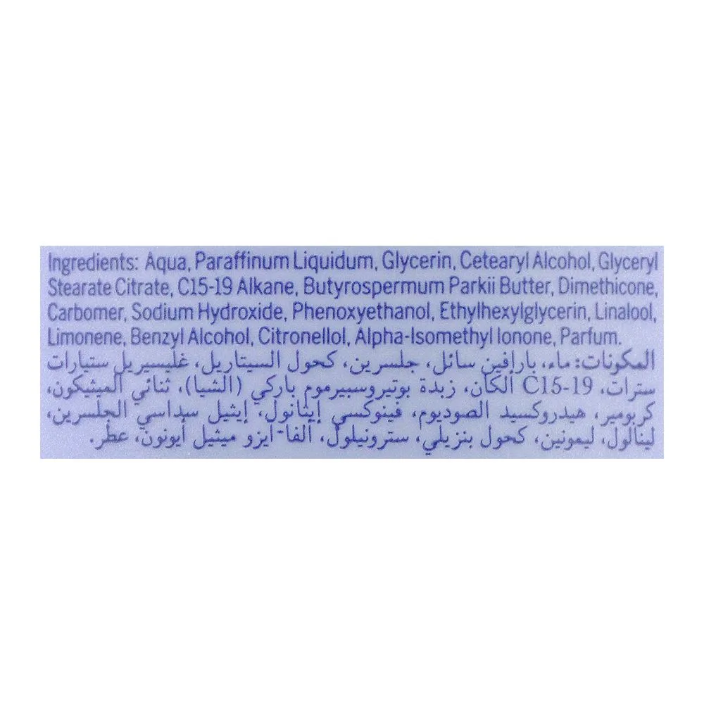 Comfortable casual nivea 48h shea smooth dry skin body lotion, 250ml